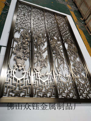 铝板浮雕中式花格屏风订制