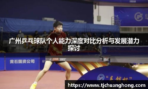 威尼斯144777cm