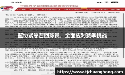144777cm威尼斯游戏