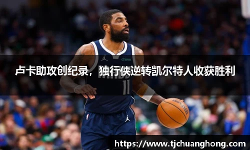 144777cm威尼斯官网
