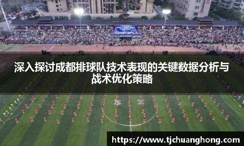 144777cm威尼斯官网