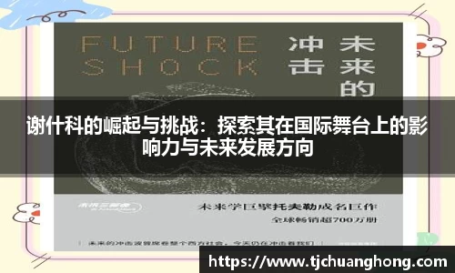 144777cm威尼斯官网