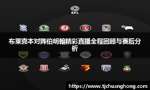 B体育官网