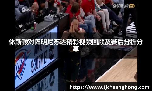B体育官网